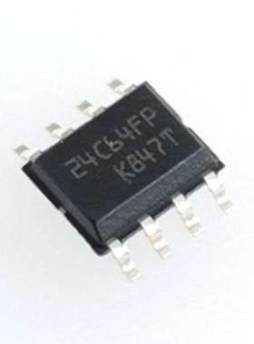 24C64FP 存储器芯片 M24C64-FMN6TP 全新原装进口 贴片八脚 SOP-8