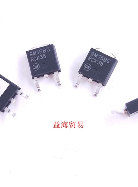 全新原装 9M15BG MC79M15BDTRKG 贴片TO252 线性稳压器三极管