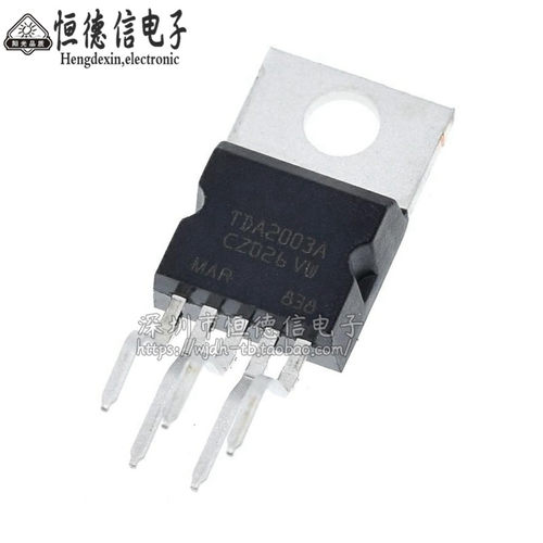 全新 TDA2003 直插TO220 TDA2003A音频功率放大功放 可直接拍下