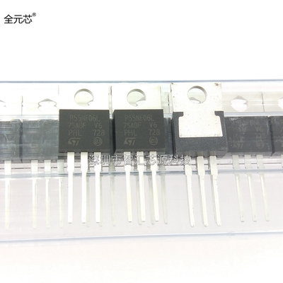 STP55NF06L 菲律宾PHL产地 MOS场效应三极管55N06 55A 60V TO220