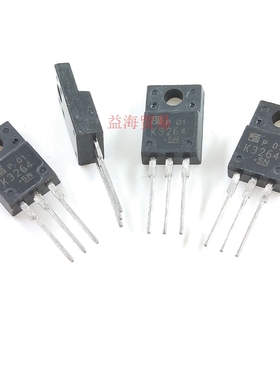 K3264 全新原装进口 MOS管 7A800V 直插三极管  NPN道 2SK3264