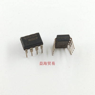 NE5532P 芯片 集成块NE5532 直插八脚 DIP8封装 全新原装进口 IC
