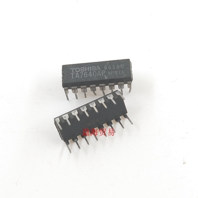 老库存原字脚如图 TA7640AP 直插芯片 IC集成电路块DIP16