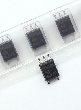 PC410L 光耦 SOP-5贴片五脚 高速光电耦合器 隔离器