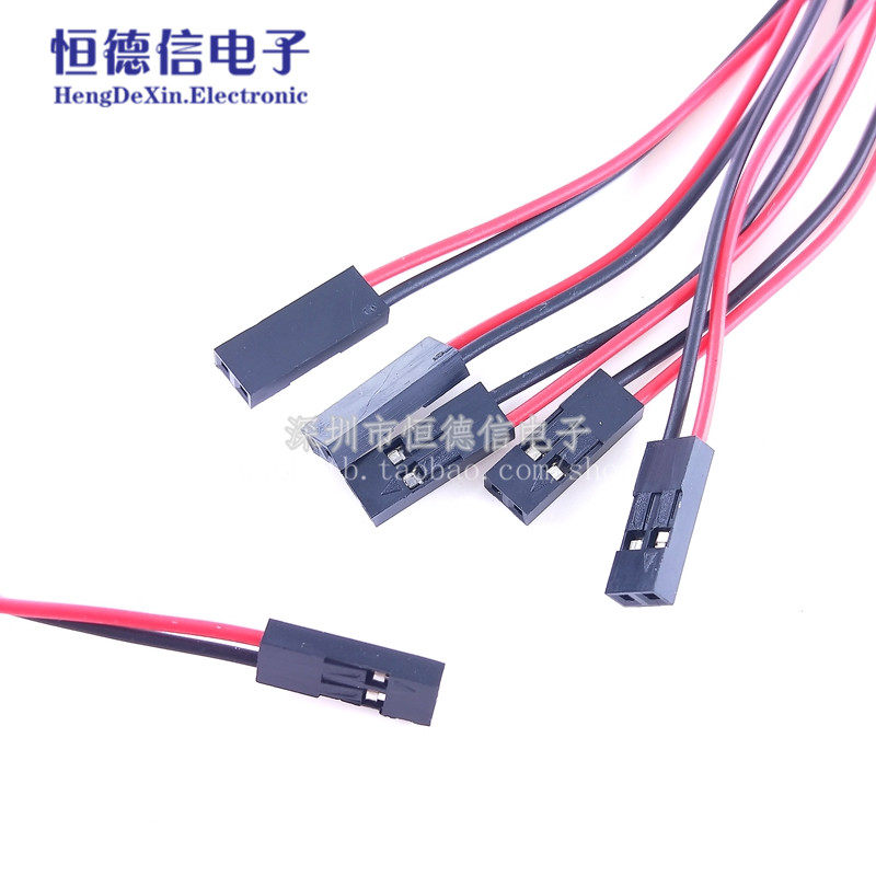 2P 单头 杜邦插头线 杜邦线 线长25CM 26AWG 24AWG