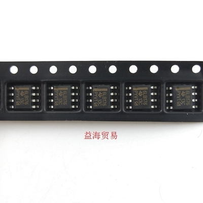 国产SN65LBC176DR 丝印6LB176芯片IC集成电路SOP-8差动总线收发器