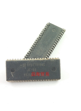 HY5118164C 芯片 TSOP44 全新老库存年份 原字原脚 实图拍摄