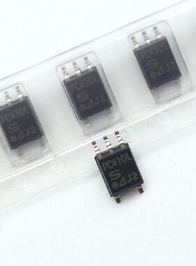 PC410L 光耦 SOP-5贴片五脚 高速光电耦合器 隔离器