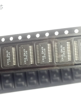 RF2667TR13 丝印RF2667 芯片IC 全新原装 正交解调器 QSOP-24封装