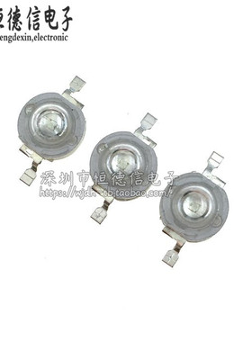 大功率LED灯珠 1W蓝光 散光 蓝色灯珠 照明LED 10-15LM 蓝灯