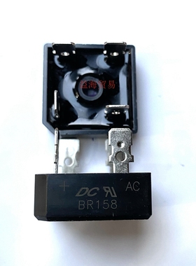 BR158 全新原装 BR358 方形整流桥堆二极管15A/ 35A800V二极管