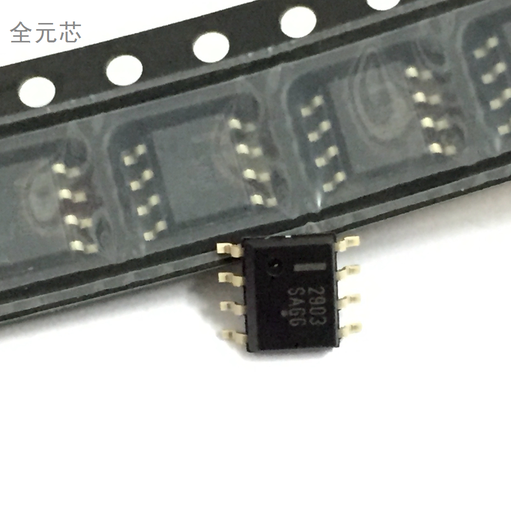 LM2903D 丝印2903 芯片 双路比较器 贴片八脚SOP-8 LM2903DRG4