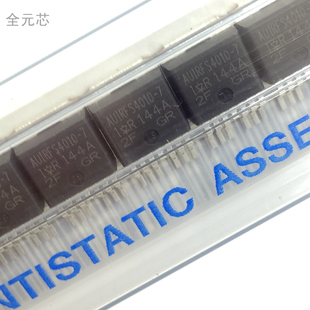 大电流场效应管 AUIRFS4010-7 全新原装进口FS4010-7 IRFS4010-7P