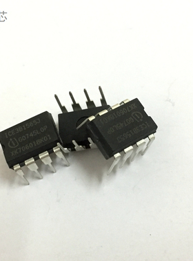 3B1565J 液晶电视机电源模块芯片 ICE381565J 直插八脚ICE3B1565J