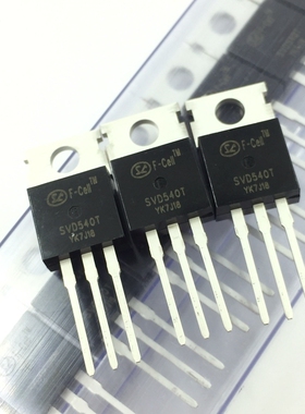 MOS场效应管 SVD540T N沟道 100V 33A 直插TO220