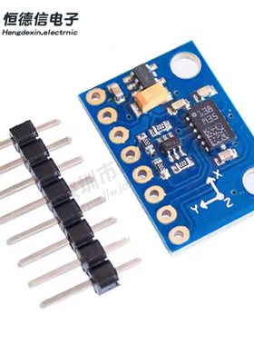 GY-511 LSM303DLHC 三轴电子罗盘指南针加速度 高精度 传感器模块