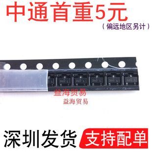 FDN340P 丝印340 场效应MOS管 340K 贴片SOT23 MOSFET管 全新原装