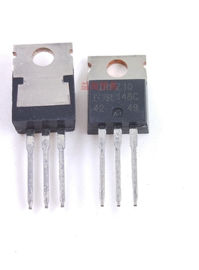 IRFZ10 场效应MOS管 60V 10A 直插IRFZ10PBF 全新原装进口 三极管