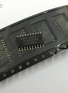 D166104GS 芯片 全新原装 汽车电脑板喷油驱动 IC集成电路