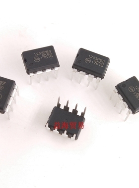 1203P60 直插8脚 DIP-8 液晶电源芯片 全新原装进口 NCP1203P60