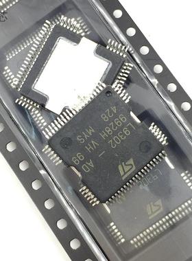 L9302-AD 汽车发动机常用车身电脑板芯片 点火喷油驱动IC QFP封装