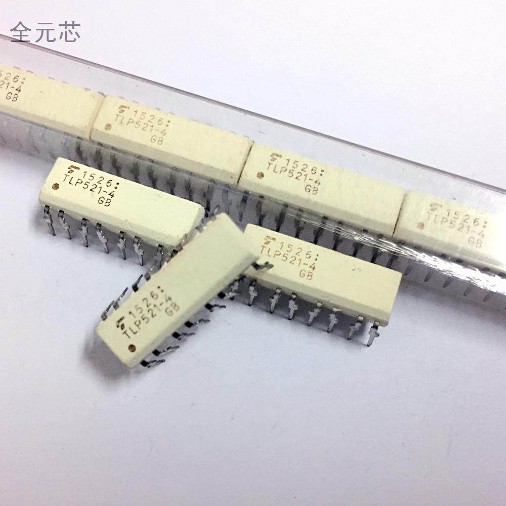 TLP521-4 光耦 直插 DIP16脚 光电耦合器 驱动IC集成电路 TLP521