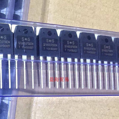 SFA60UP30DN 快恢复二极管 直插 TO-247 整流管大功率 300V 60A