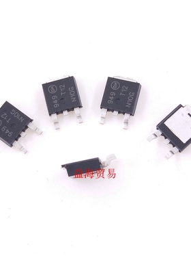 T12N10G 全新原装进口 100V12A N沟道 NTD12N10T4G 贴片TO252