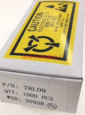 WS78L09 9V TO-92 三端稳压 直插三极管 78L09  WS 9V 全新大芯片