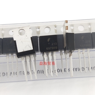 KA7909 三极管TO-220 1.5A/9V 全新原装进口非国产 代用LM7909CT
