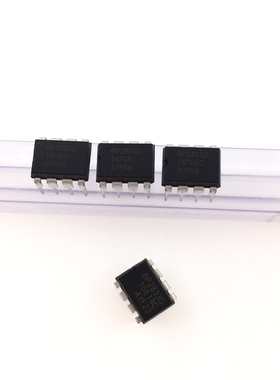 BP2833D 芯片 常用LED恒流驱动IC DIP8封装 直插八脚