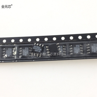 IR2304S 电桥驱动器芯片IC SOP8 贴片八脚 IR2304STR