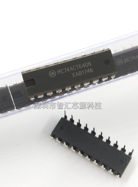 MC74ACT640N 芯片 直插二十脚 DIP20封装集成电路IC MC74ACT640NG