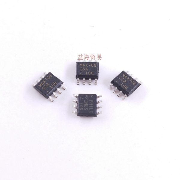 MAX706CSA 芯片 MAX706CSA+ 贴片八脚 MAX706 全新原装进口 SOP-8