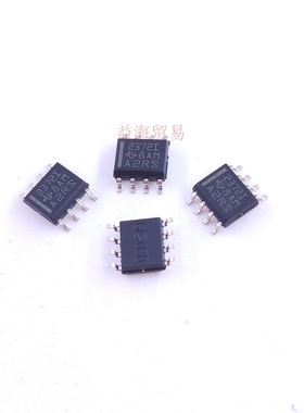 TLV2372IDR 丝印2372I 运算放大器 23721 全新原装进口 贴片SOP8