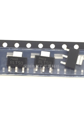 BLT50 高频三极管 贴片SOT223封装 500MA 7.5V 1.2W 470MHZ