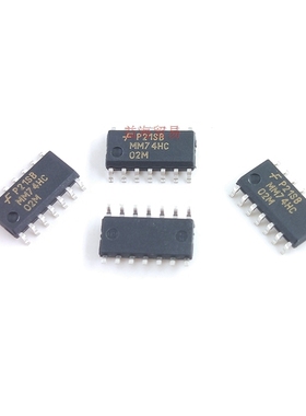MM74HC02M 全新原装进口 MM74HC02MX 贴片窄体SOP14 芯片MM74HC
