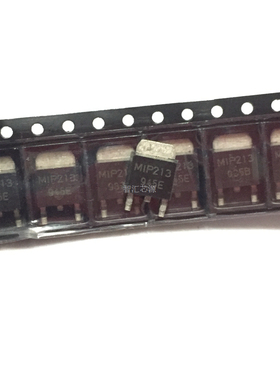 MIP213 贴片 TO-252封装 全新原装 三极管 编带原装现货深圳发货