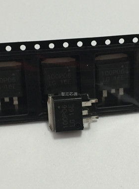 原装进口 100P06 NP100P06PLG P沟道 60V 100A 全新原装现货实图