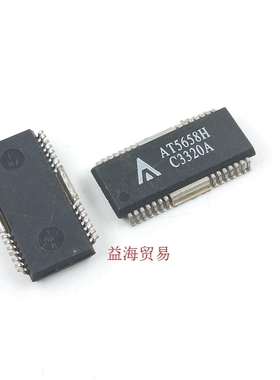 AT6392H 芯片 AT5654H 库存货实图拍摄  贴片 AT5658H 直接拍下