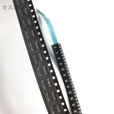 2SB1424 丝印AERF 贴片三极管 PNP型 SOT-89封装 全新原装