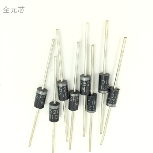 二极管 直插 SR5200 深圳发货 可以直接拍下 5A200V 肖特基整流器