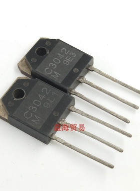 A1491 C3855 进口拆机功放配对管 2SA1491 2SC3855 大功率直插