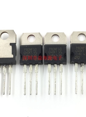 STP80NF10 全新原装 P80NF10 TO-220 80A100V MOS场效应管