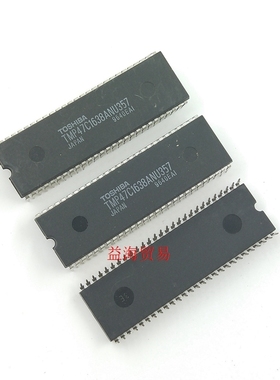 TMP47C432AN 直插 全新原装进口质量 DIP54 芯片 IC集成电路