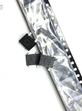D1154S 二极管 1.5A400V 整流器 全新原装 DI154S 贴片 PECD1154S