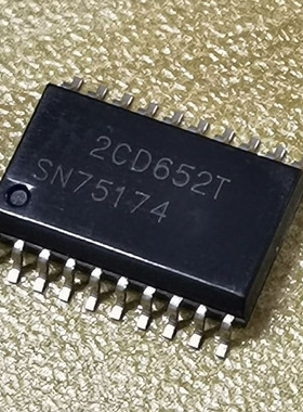 SN75174 驱动器芯片 SN75174DW 宽体7.2MM 全新原装进口 SOP-20