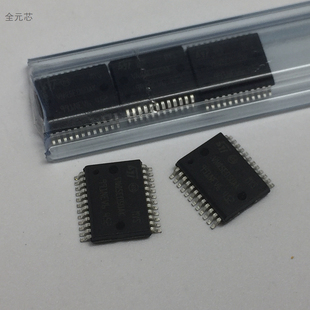 VNQ5E050AK 汽车电脑板常用芯片 转向灯易损件IC集成电路 深圳发
