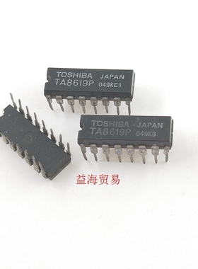 TA8619P 直插DIP16封装 芯片 IC集成电路 原码老库存现货实图片