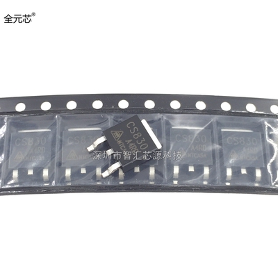 CS830 液晶电源常用芯片 500V 5A  MOS场效应管 贴片TO-252